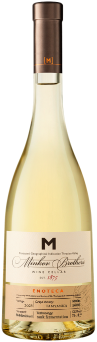 Вино Бяло Братя Минкови Тамянка Енотека 0.750 - Champagne Wine Shop