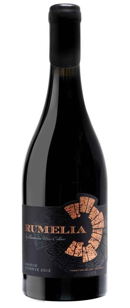 Вино Червено Румелия Мавруд Резерва 0.750 - Champagne Wine Shop