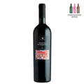 Вино Червено Примитиво Пулия Пиантаферо 0.750 - Champagne Wine Shop