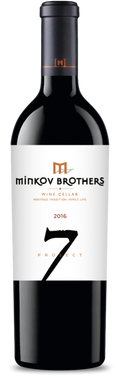Вино Червено Проджект 7 2016 Братя Минкови 0.750 - Champagne Wine Shop