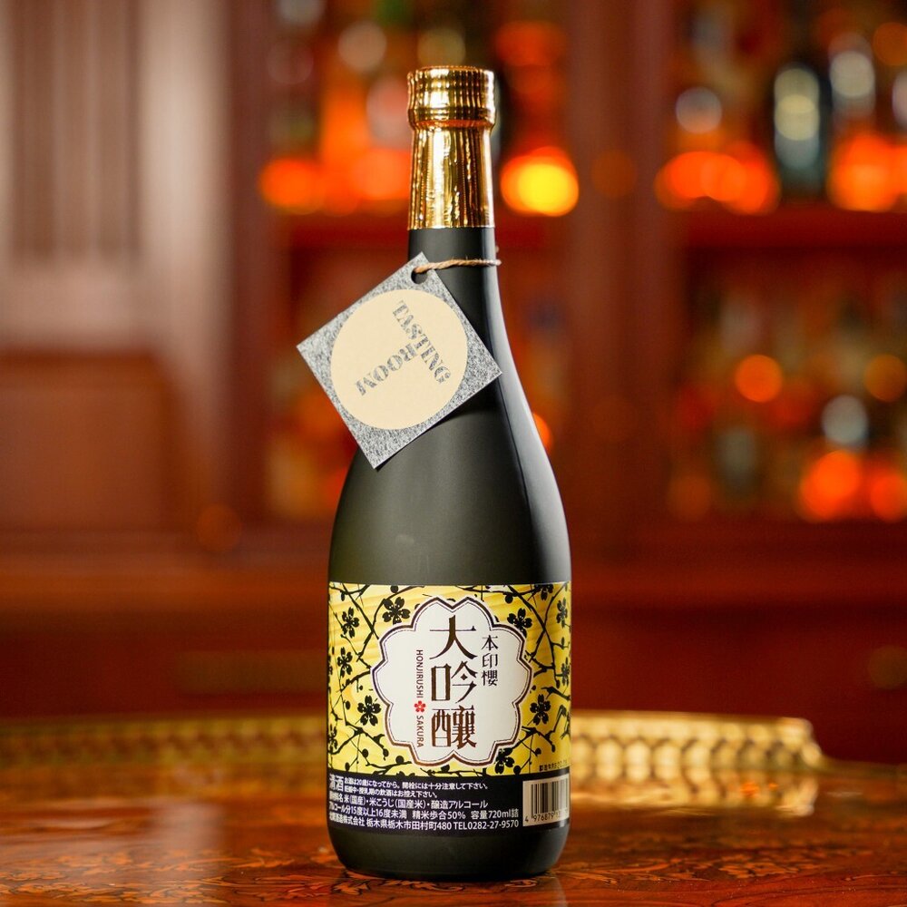 Саке Даи Гинджо Хонджируши Сакура 0.720 - Champagne Wine Shop