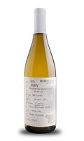 Вино Бяло Боровица Каньон парк Русан - Champagne Wine Shop
