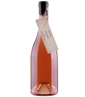 Вино Розе Бендида Рубин 0.750 - Champagne Wine Shop