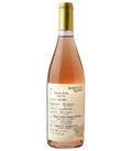 Вино Розе Боровица Гъмза 0.750 - Champagne Wine Shop