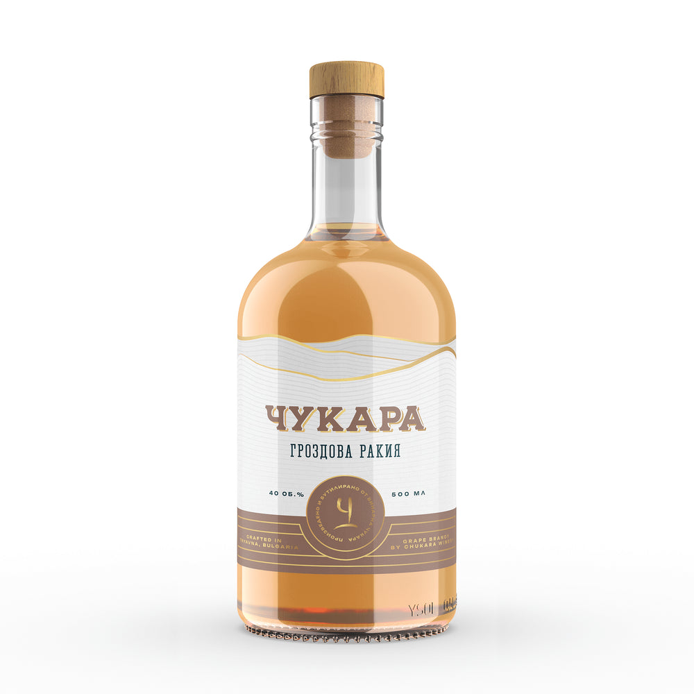 Ракия Гроздова Чукара 0.500 - Champagne Wine Shop