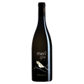 Вино Бяло Мери Верментино ди Сардиния 0.750 - Champagne Wine Shop