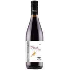 Вино Червено Рупел Русалии Мелник 55 0.750 - Champagne Wine Shop