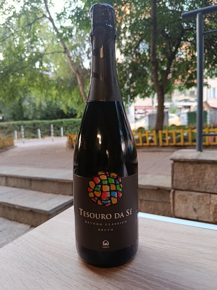 Вино Пенливо Удака Тесоуро 0.750 - Champagne Wine Shop