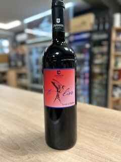Вино Червено Живанкин Сира и Мерло 0.750 - Champagne Wine Shop