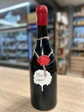 Вино Червено Ялово Памид 0.750 - Champagne Wine Shop