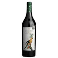 Вино Бяло Сабанис Малагузиа 0.750 - Champagne Wine Shop