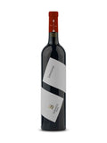Вино Червено Сабанис Лимниона 0.750 - Champagne Wine Shop
