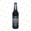 Бира Бакалар тъмна 0.500 - Champagne Wine Shop