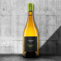 Вино Бяло Ценино Совиньон Блан 0.750 - Champagne Wine Shop