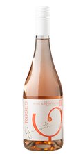 Вино Розе Ямантиев 0.750 - Champagne Wine Shop
