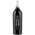 Вино Червено Барбера 80 Дезани 0.750 - Champagne Wine Shop