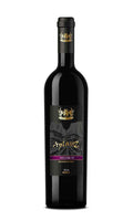 Вино Червено Вила Мелник Аплауз Мелник 55 0.750 - Champagne Wine Shop