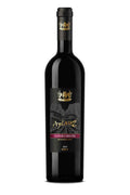 Вино Червено Аплауз Широка Мелнишка Лоза 0.750 - Champagne Wine Shop