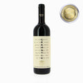 Вино Червено Рупел Граматик ШМЛ 2019 - 0.750 - Champagne Wine Shop