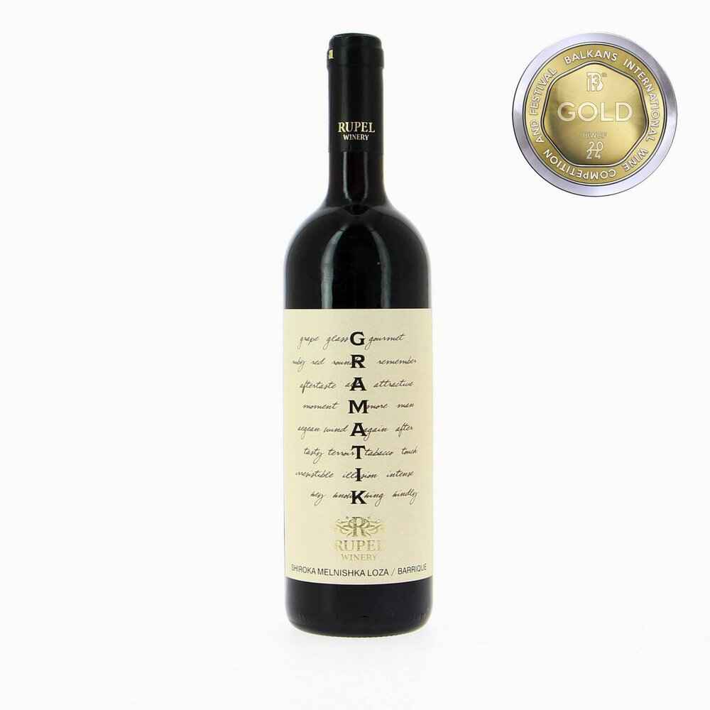 Вино Червено Рупел Граматик ШМЛ 2019 - 0.750 - Champagne Wine Shop
