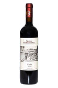 Вино Червено 7 Поколения Кюве World Class 2013г 0.750 - Champagne Wine Shop