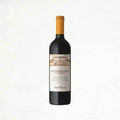 Вино Червено Тенута Фрескобалди Кастилиони Кианти 0.750 - Champagne Wine Shop