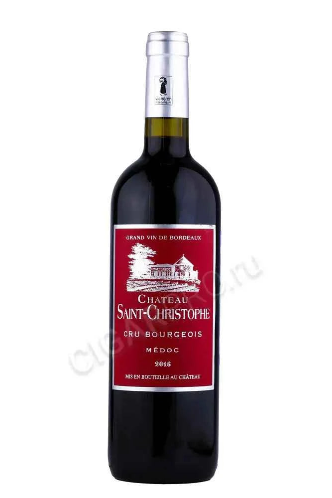Вино Червено Шато Сейнт Кристоф Медок 0.750 - Champagne Wine Shop