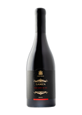 Вино Червено Ново Село Гъмза Барел 0.750 - Champagne Wine Shop