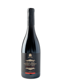 Вино Червено Ново Село Мерло/ Сира/ Каб.Совиньон/ Каб.Фран 0.750 - Champagne Wine Shop