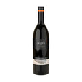 Вино Червено Алгес 2012 0.750 - Champagne Wine Shop