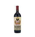 Вино Червено Каса Рохо Мачомен Испания 0.750 - Champagne Wine Shop