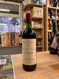Вино Червено Кло дьо л;Еглиз Лаланд дьо Померол Вейре Латур 1981 -  0.750 - Champagne Wine Shop