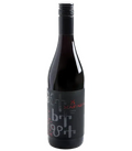 Вино Червено Жарава Сира 0.750 - Champagne Wine Shop