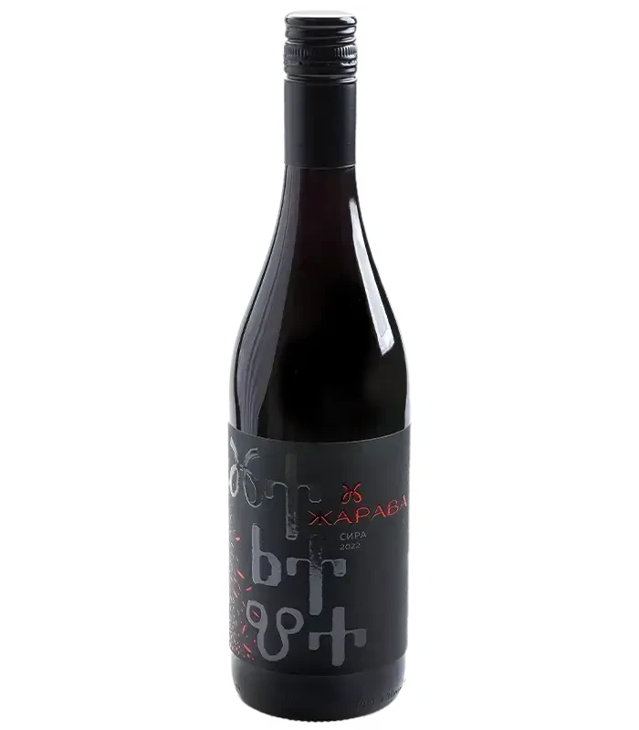 Вино Червено Жарава Сира 0.750 - Champagne Wine Shop