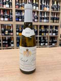 Вино Бяло Ламблин Сен Бри Совиньон 0.375 - Champagne Wine Shop
