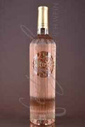 Вино Розе ЪП Ултимейт Прованс 0.750 - Champagne Wine Shop