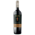 Вино Бяло И Феудали Греко ди Туфо 2024 - 0.750 - Champagne Wine Shop