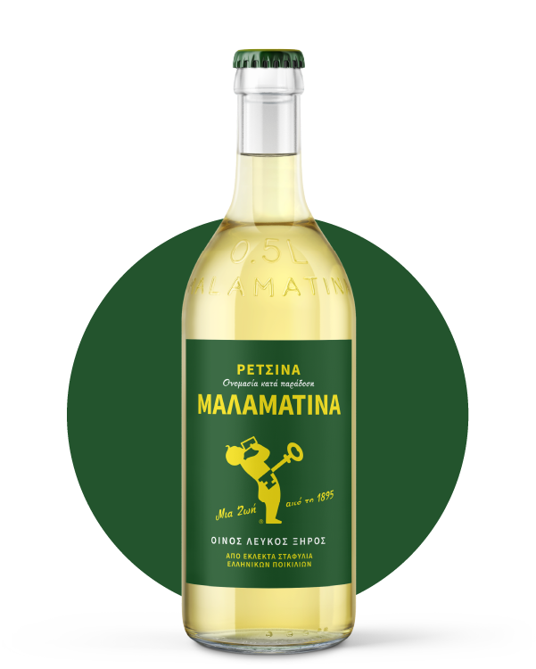 Вино Бяло Рецина Маламатина 0.500