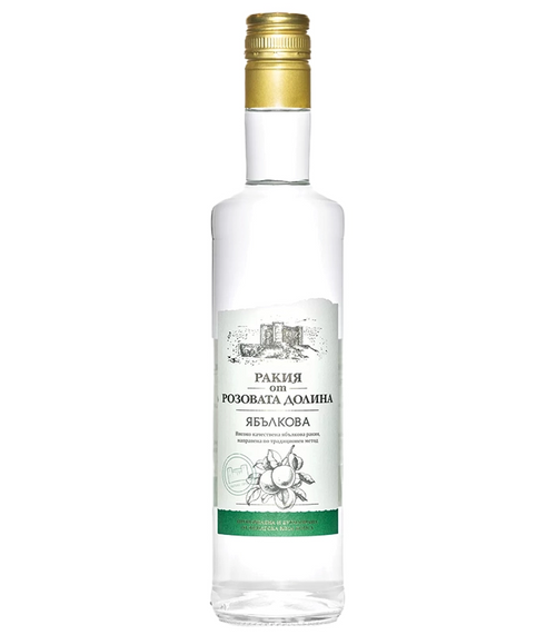 Ракия Розава Долина Шато Копса Ябълкова 0.500 - Champagne Wine Shop