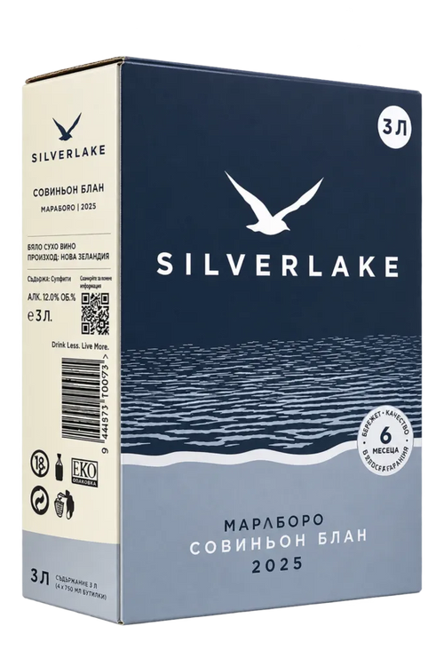 Silverlake Marlborough Sauvignon Blanc – White Wine Bag-in-Box 3L
